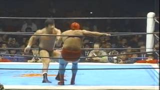 Dos Caras amp Jimmy Snuka vs Tatsumi Fujinami amp Kengo Kimura [upl. by Isis]