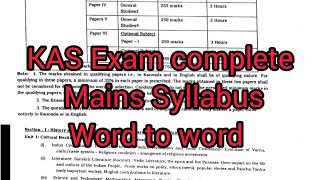 Kas exam mains Syllabuskas kpsc exam Syllabus [upl. by Sidran]