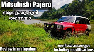 Mitsubishi Pajero Review In Malayalam  Pajero യെ കുറിച്ച് അറിയേണ്ടത് എല്ലാം [upl. by Sumaes]