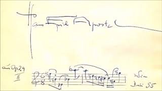 Hans Erich Apostel 19011972 Piano concerto op 30 1958 [upl. by Aday]