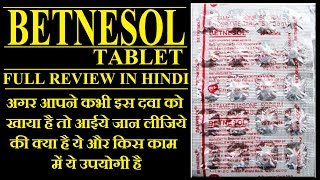 Betnesol  Review  Hindi  Steriod [upl. by Rabassa]