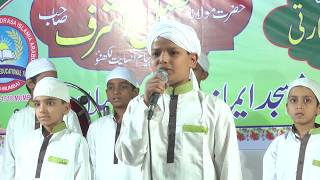 Naat  Chaman Chaman Ki Dilkashi [upl. by Alrac]