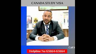 OFFER OFFER OFEER Canada Study Visa canadastudyvisa visa ukvisa canada studyabroad canadapost [upl. by Lizzie738]