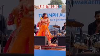 KABOOTARI SONG DILER KHARAKIYA anjaliraghavnewsong dance [upl. by Blatt]