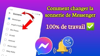 Comment changer la sonnerie de Facebook Messenger 2024  Changer la sonnerie de Messenger [upl. by Haduj609]