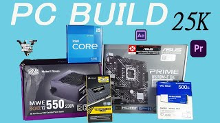 Under 25K Best Gaming PCEditing PC Build 25K [upl. by Aidile]