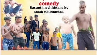 basanti kutto ke samne mat nachna comedy video  Deshi Comedy  Dehati Comedy groupcomedy comedy [upl. by Palla]