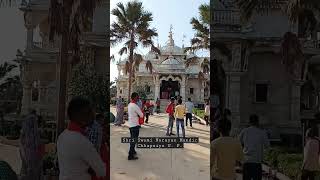 Shri Swami Narayan Mandir Chhapaiya U P  छपिया मंदिर का दर्शन करें। part 3 [upl. by Tail]