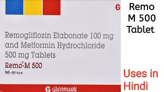 Remo M 500mg Tablet uses side effects and doses in Hindi [upl. by Cad113]