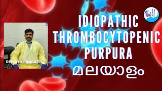 Idiopathic thrombocytopenic purpura [upl. by Ahaelam130]