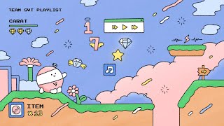 𝗛𝗔𝗥𝗗 캐럿님 환영합니다ㅣ𝐓𝐄𝐀𝐌 𝐒𝐕𝐓 PLAYLIST [upl. by Aeuhsoj]