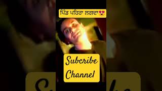 Babbu Maan Pind Pehra lagda superhit song 🎵 short ytshorts trending [upl. by Melliw]