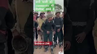 गद्दार 2 Gadar Movie Sunny Deol Shorts Video Indore Physical Academyarmy [upl. by Onairotciv]