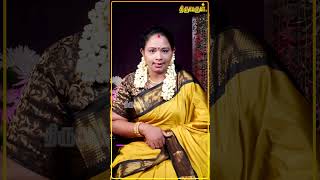 Divya Desam Episode  21  Sujitha  Thiruvarul TV [upl. by Tezil]