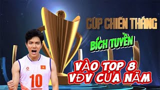 Nguyễn Thị Bích Tuyền lọt vào top 8 đề cử nữ VĐV của năm tại Cup Chiến thắng 2024  Quá xứng đáng [upl. by Lotsyrc355]