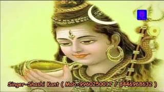 bam bam bol raha hai kashi singer shashikant pandit mo9834916363 [upl. by Clo]