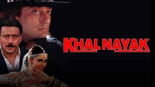 Khalnayak Full Movie Story [upl. by Farhsa468]