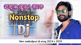 Dj Nonstop Sambalpuri  Umakant Barik Top Sambalpuri Dj Song  Sambalpuri Nonstop Dj Song [upl. by Algie323]