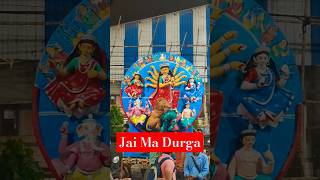 Bolo Durga Ma Ki Jaiiiii 🙏🙏🙏 kolkata durgapuja durgapuja2024 mahalaya youtubeshorts shorts [upl. by Jadda]