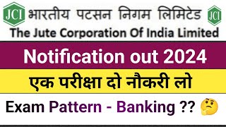 The jute cooperation of india limited notification 2024  New notification job 2024  Bank sbiIbps [upl. by Friedland819]