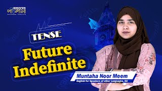 09 Future Indefinite Tense  OnnoRokom Pathshala [upl. by Nella]