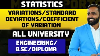 STATISTICSVARIATIONSTANDARD DEVIATIONCOEFFIECIENT OF VARIATION MATHEMATICSPRADEEP GIRI SIR [upl. by Acimaj943]