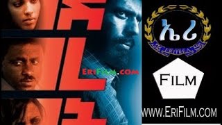 Eritrean movie Deret 2024 Official Audio [upl. by Mota]