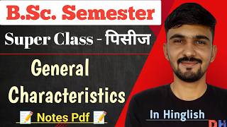 Pisces General Characteristics  Superclass  Pisces  Bsc Semester  By Dadhich Sir [upl. by Manton]