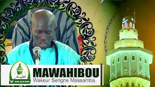 Clip officiel Mawahibou 78 WSM Kurel 1 Ahlou Badar Dundal Koor Massalikoul Djinane Ramadan 2022 [upl. by Dj]