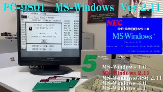 PC9801 MSWindows Ver 211 [upl. by Einnep233]