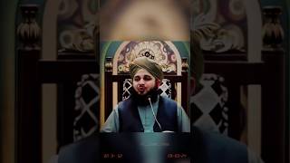 Yare gare mustfa amp nabi Pak sasandarbayan by peer ajmal raza qadri [upl. by Meesaw]