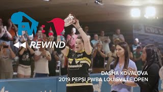 PWBA Rewind  Dasha Kovalova Rolls 300 Game to Win 2019 Pepsi PWBA Louisville Open [upl. by Swigart]