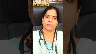 HYPOCALCEMIA எளிதில் சரியாகshorts [upl. by Ahsinar]