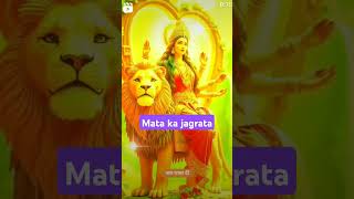 Mata ka jagrata haishortvideo 🙏🙏🙏🙏🙏🙏 [upl. by Calvano]