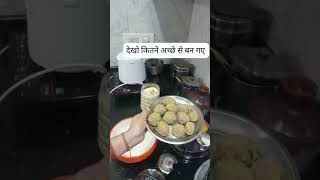 पहाड़ी negi ki recipe cooking soya kofta curry 🍛 Rajasthani style recipe [upl. by Ahcurb]