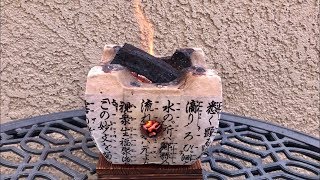 【１人で七輪焼肉】 Japanese BBQ with Mini Shichirin Yakiniku [upl. by Yttisahc]