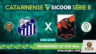 AO VIVO  CARAVAGGIO X SANTA CATARINA  CATARINENSE SICOOB SÉRIE B 2024 [upl. by Ehav913]