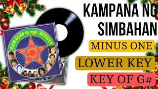 KAMPANA NG SIMBAHAN Minus One Karaoke  KEY OF G Original Instrumental Backround [upl. by Refinne38]