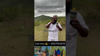 adivasi herbal hair oil honest review sudesh adivasi harbal oil  🤙 8867094818 [upl. by Mines]