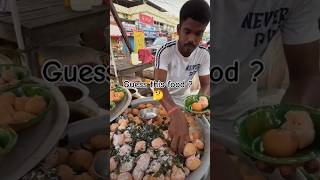 street food Orissa famous street [upl. by Anyg]