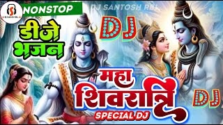 Live Nonstop bhakti song भजन संध्या  Bhakti Dj song Dj Santosh RBL [upl. by Yroj417]