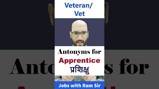 Antonyms For Apprentice jrsenglish ramsir education [upl. by Wilber26]