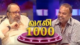 quotKavignar Vaaliyinquot Vaali 1000 Chat Show  Director Venkat Prabhu [upl. by Darcie]