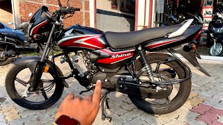 New Honda Shine 100 BS7 Model 82000 Only 2024 Best Mileage Bike Full Details Price features Review [upl. by Cnut548]