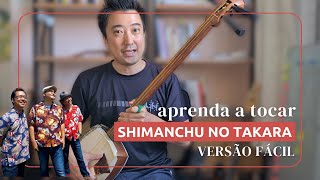 Como tocar Shimanchu no Takara no Shamisen  parte 1  version easy [upl. by Budwig852]