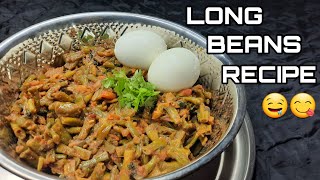 Long Beans Recipe  Alasanda Kaya Curry  Bobbarlu Kura  Cow Pea Recipe  Easy to make [upl. by Xineohp]