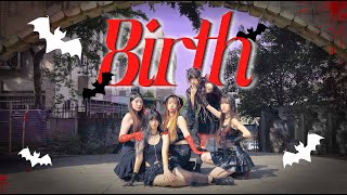 👻KPOP IN PUBLIC  ONE TAKE  ARTMS  BIRTH Halloween Ver Dance Cover By Santé From Taiwan [upl. by Leora]