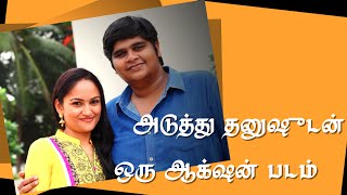 Jolly Interview With Karthik Subbaraj amp His Family [upl. by Sotos]