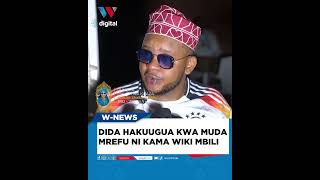 DIDA HAKUUGUA KWA MUDA MREFU NI KAMA WIKI MBILI TU  IDRISS KITAA [upl. by Ramses]