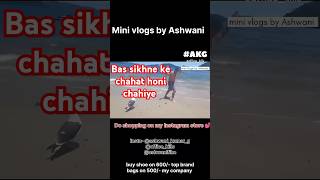 Sangat kja asar shortsvideo memes beach animals comedy [upl. by Marjie]